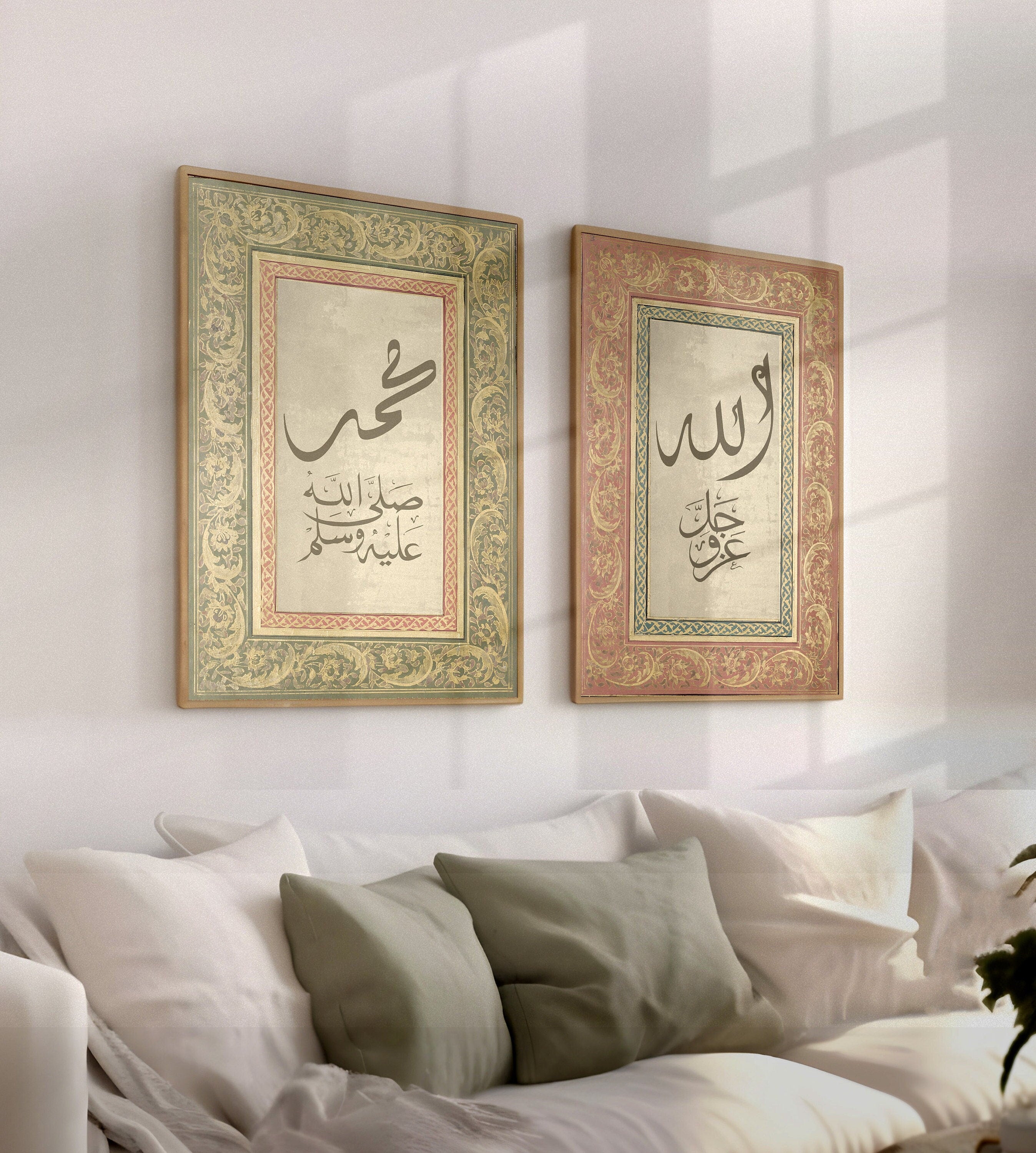 Noor-e-Riwaayat Collection