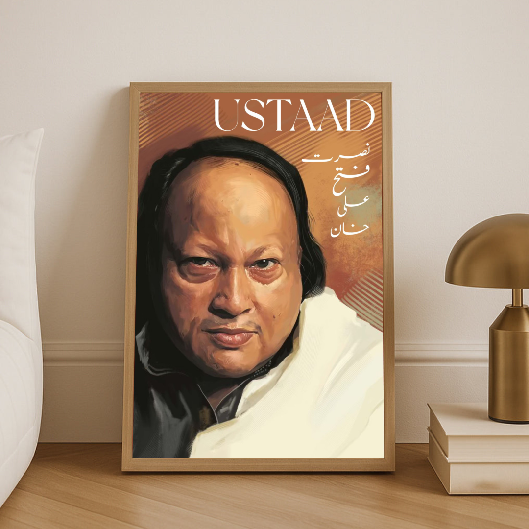 NFAK Frame - 03