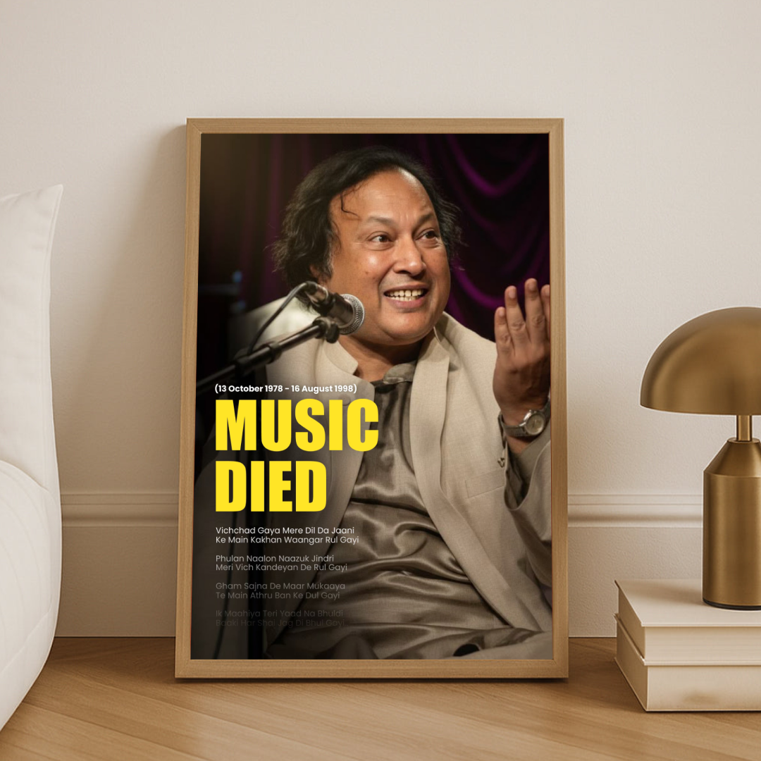NFAK Frame - 01