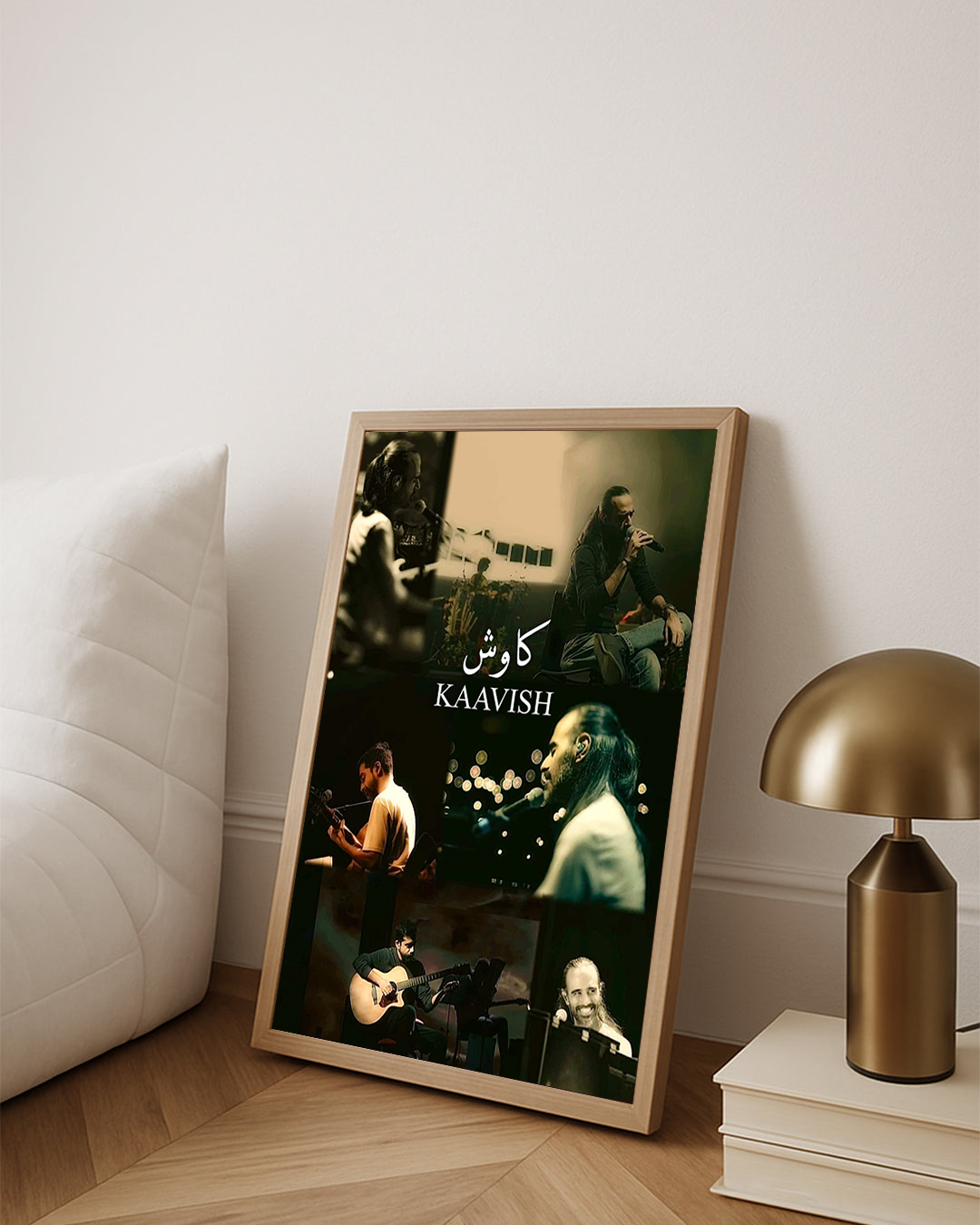 Kaavish Frame