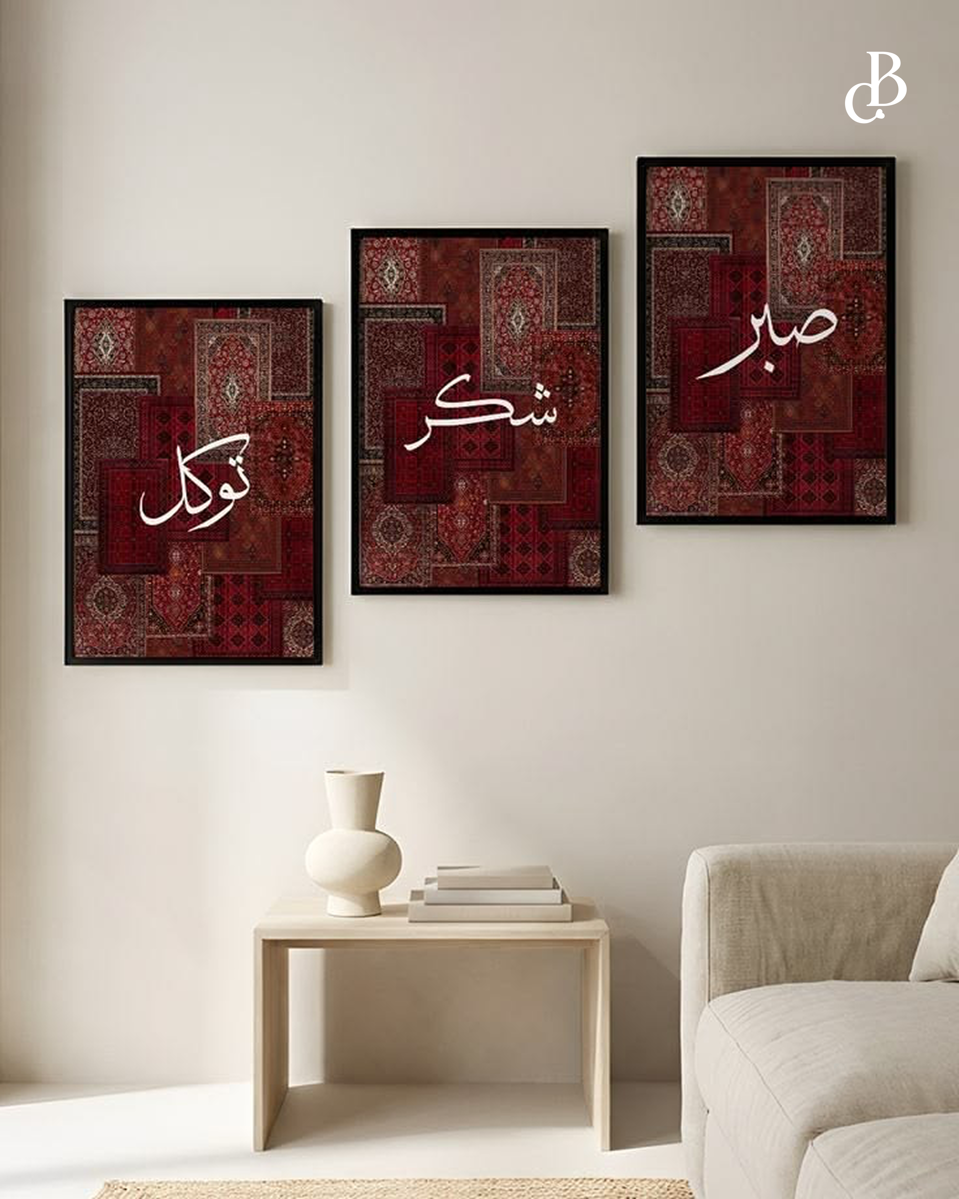 Soul of Faith Collection