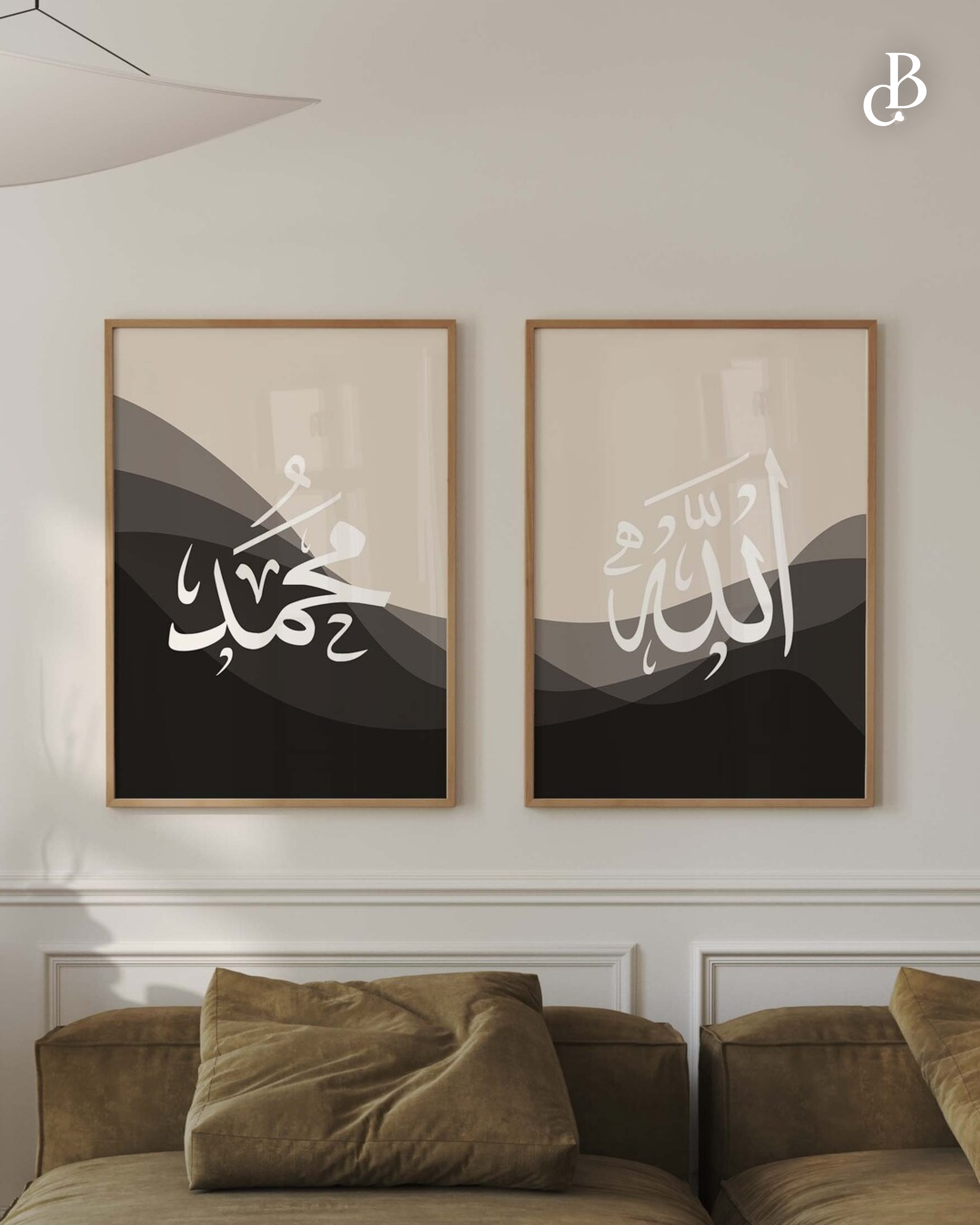 Divine Duo Collection