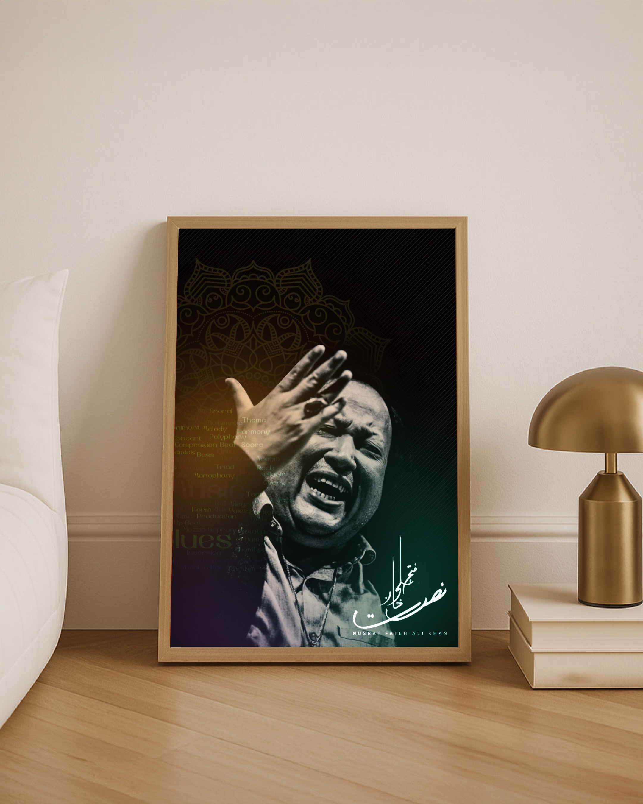 NFAK Frame - 06