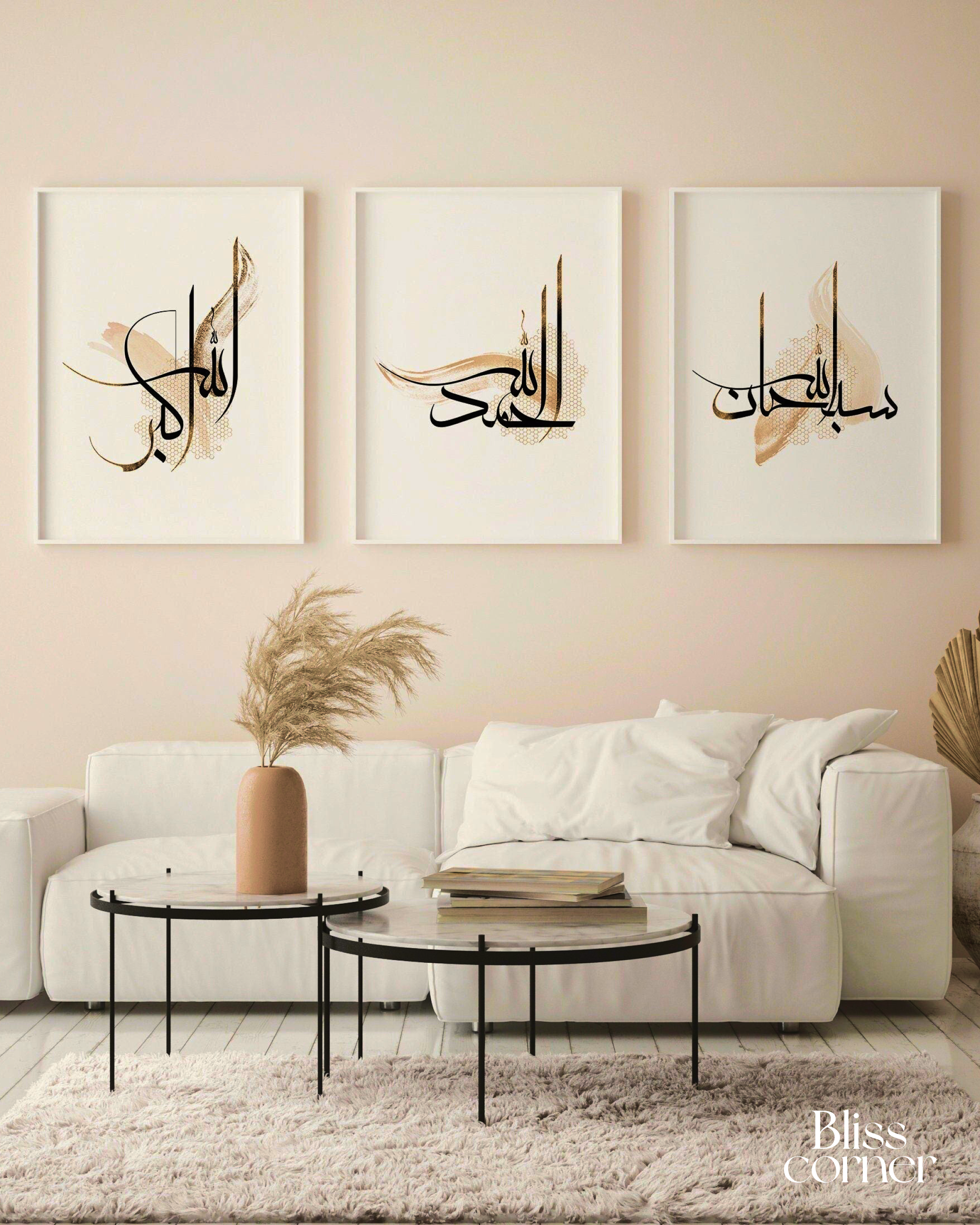 Noor E Sakun Set of 3