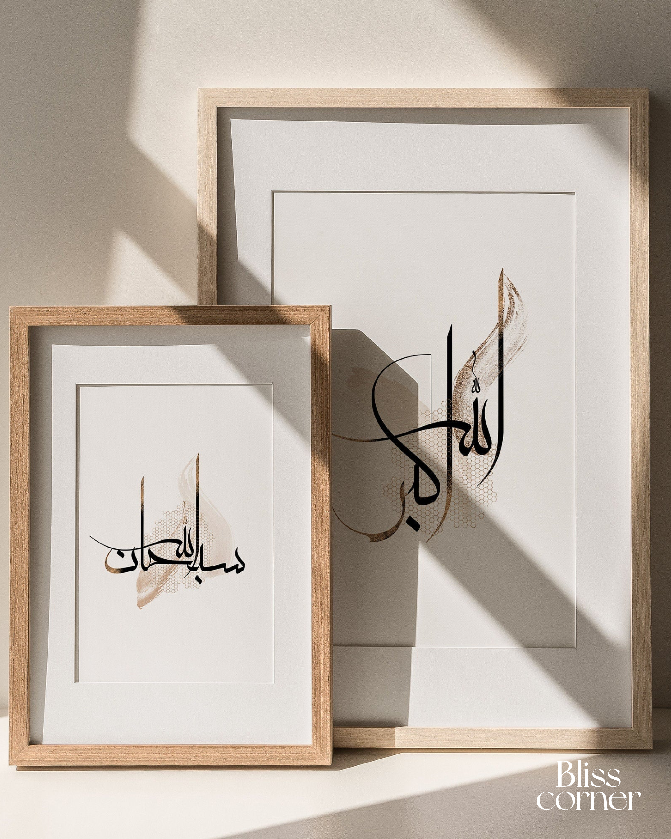 Noor E Sakun Set of 3
