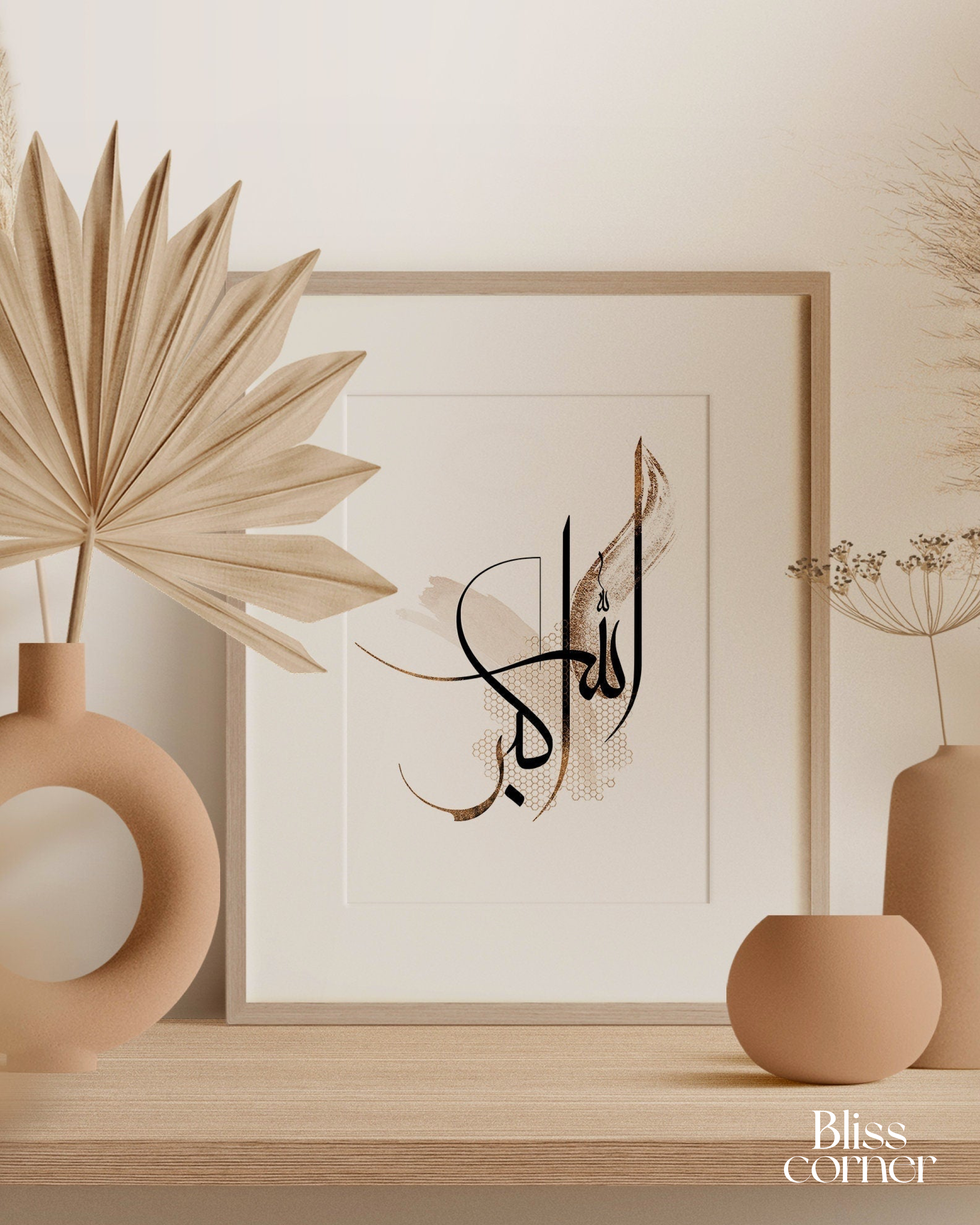 Noor E Sakun Set of 3