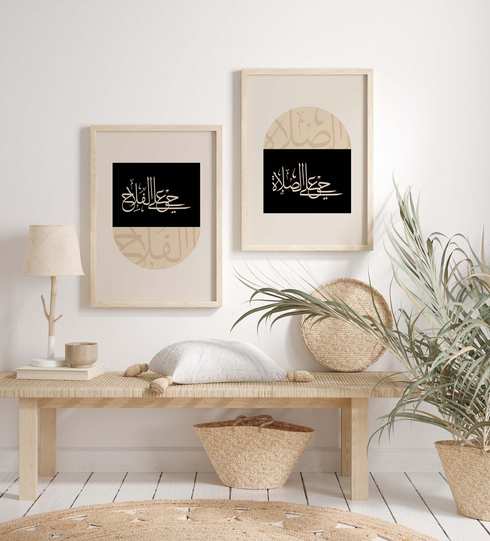 Sajda & Salam Collection
