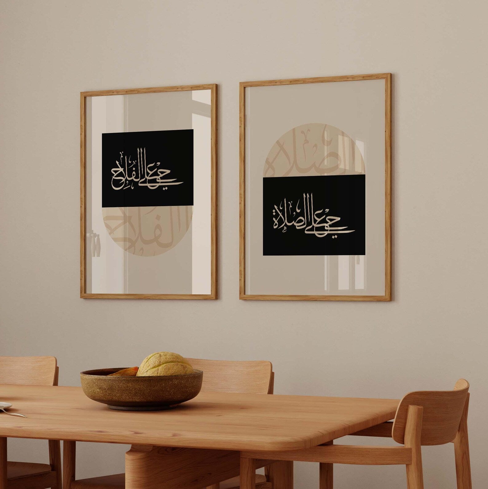 Sajda & Salam Collection