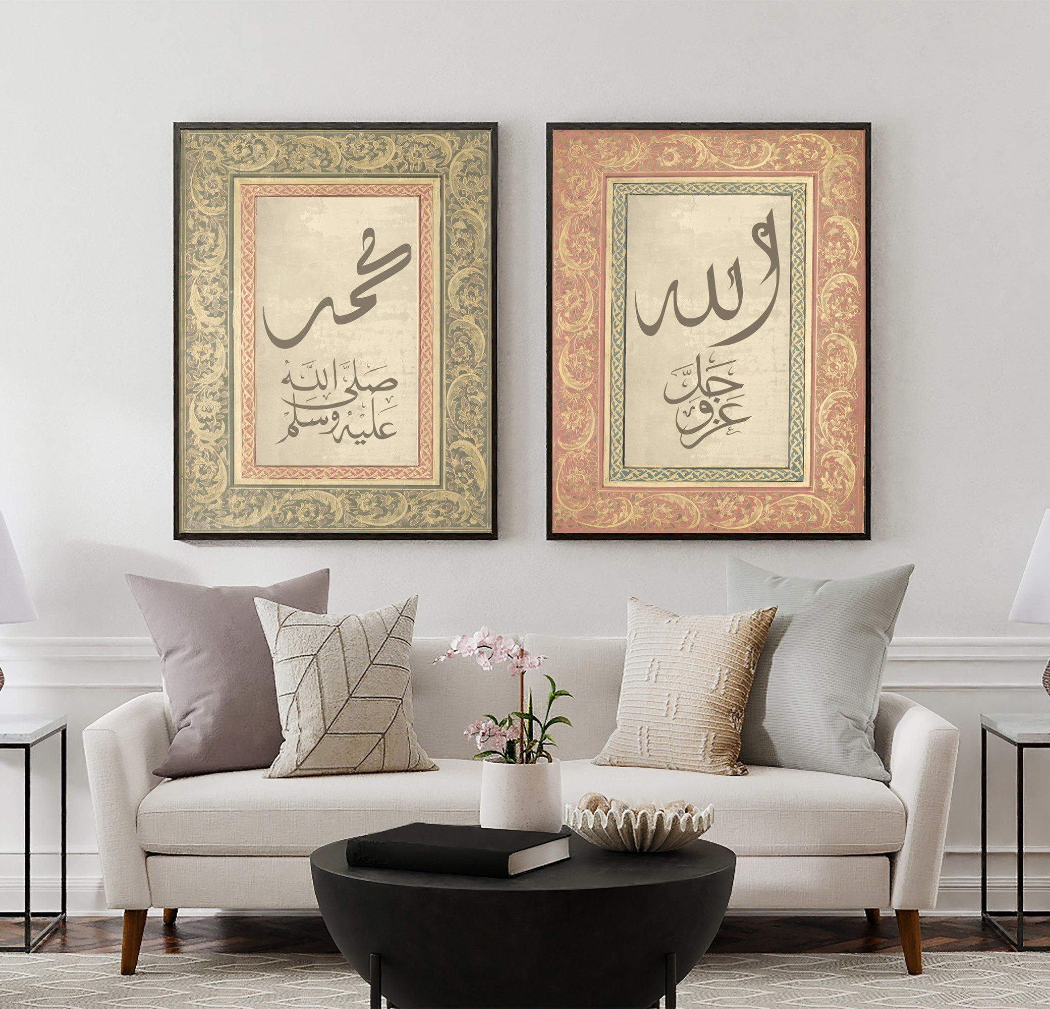 Noor-e-Riwaayat Collection